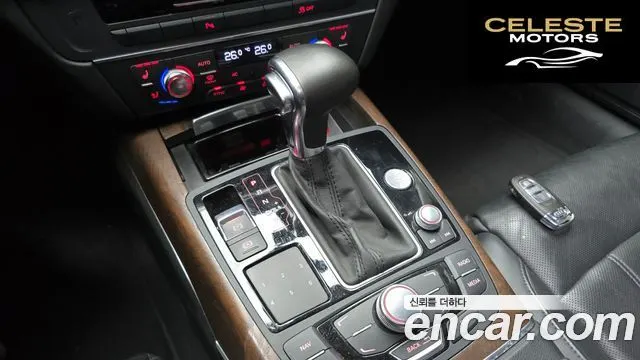 AUDI A6 3.0 TFSI Quattro Dynamic 2012 — photo 9 sur 20