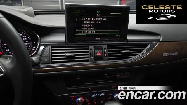 AUDI A6 3.0 TFSI Quattro Dynamic 2012 — photo 14 sur 20