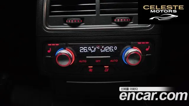 AUDI A6 3.0 TFSI Quattro Dynamic 2012 — photo 18 sur 20