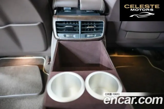 AUDI A8 6.3 FSI Quattro LWB 2011 — photo 14 sur 26