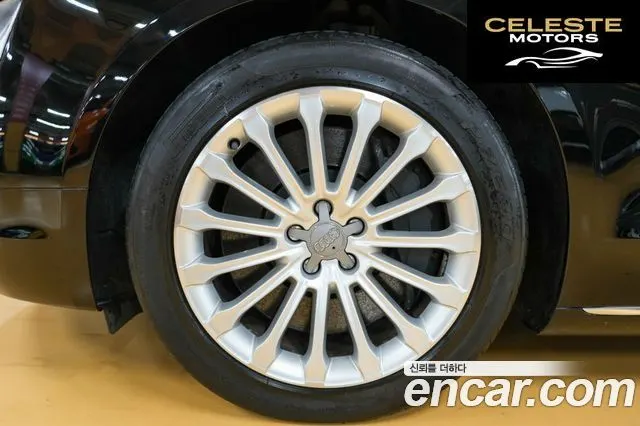 AUDI A8 6.3 FSI Quattro LWB 2011 — photo 5 sur 26
