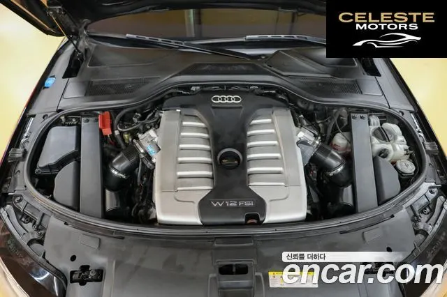 AUDI A8 6.3 FSI Quattro LWB 2011 — photo 6 sur 26