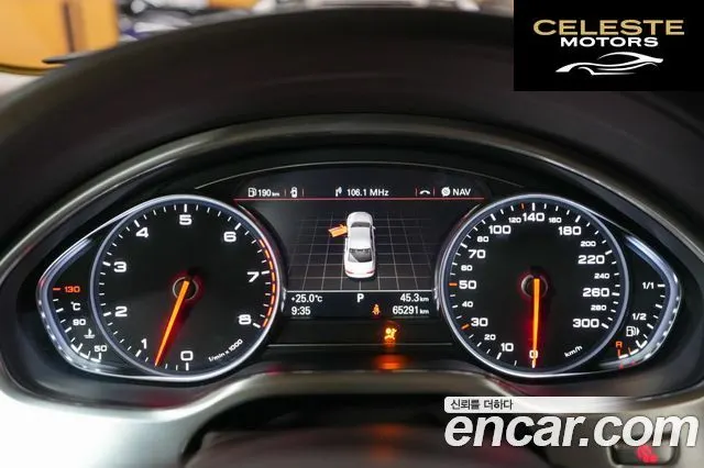 AUDI A8 6.3 FSI Quattro LWB 2011 — photo 8 sur 26