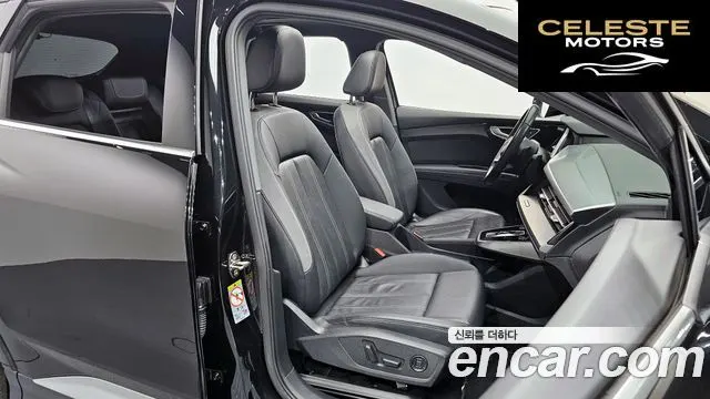 AUDI Q4 e-(F4) 40 Premium 2022 — photo 12 sur 20
