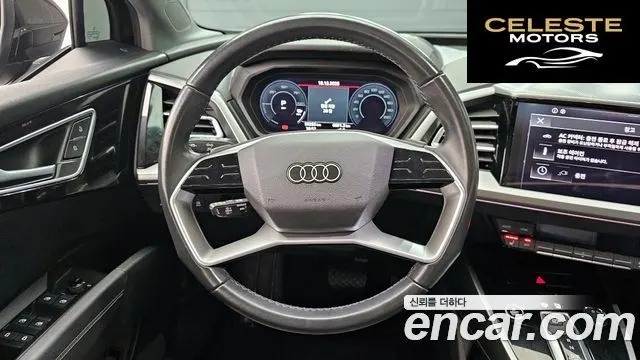 AUDI Q4 e-(F4) 40 Premium 2022 — photo 13 sur 20