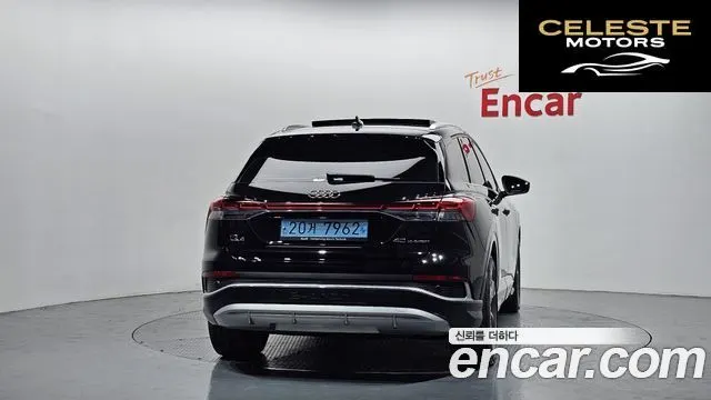 AUDI Q4 e-(F4) 40 Premium 2022 — photo 4 sur 20