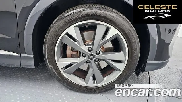 AUDI Q4 e-(F4) 40 Premium 2022 — photo 5 sur 20