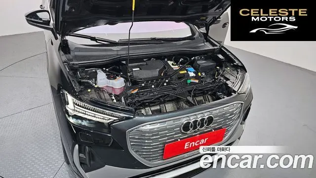 AUDI Q4 e-(F4) 40 Premium 2022 — photo 6 sur 20