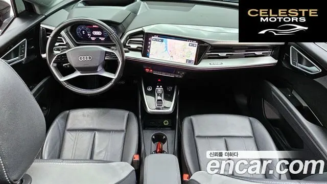 AUDI Q4 e-(F4) 40 Premium 2022 — photo 7 sur 20