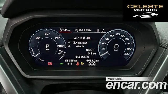 AUDI Q4 e-(F4) 40 Premium 2022 — photo 8 sur 20