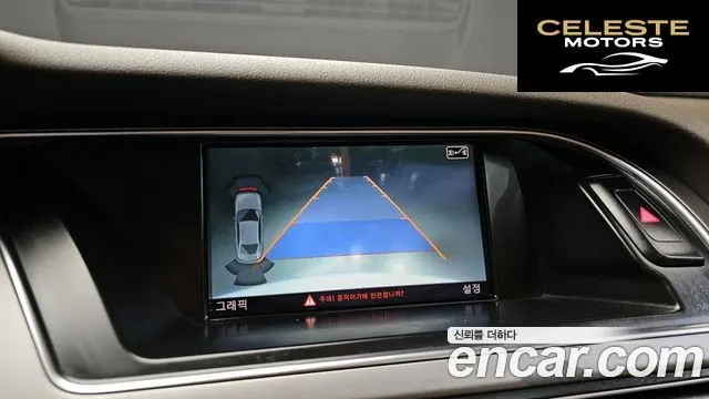 AUDI A4 35 TDI Quattro Edition 2015 — photo 15 sur 20