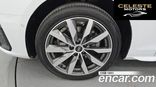 AUDI A4 (B9) 40 TFSI Premium 2023 — photo 5 sur 20