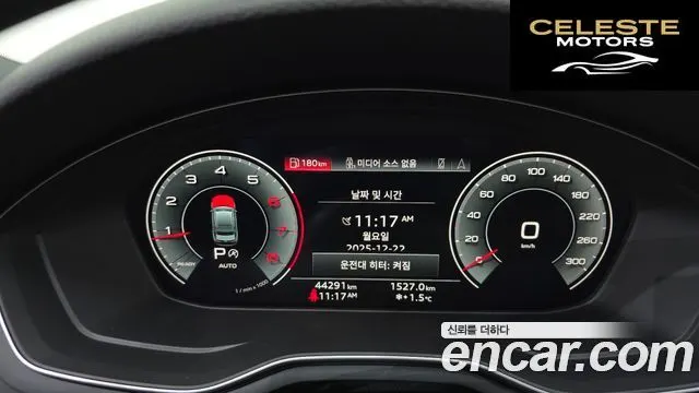 AUDI A4 (B9) 40 TFSI Premium 2023 — photo 8 sur 20