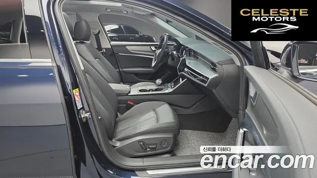 AUDI A6 (C8) 45 TFSI 2023 — photo 10 sur 20
