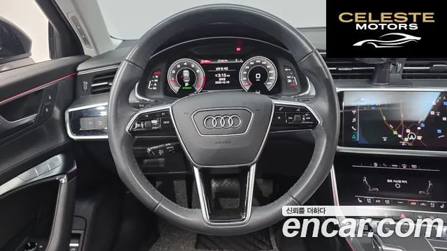AUDI A6 (C8) 45 TFSI 2023 — photo 13 sur 20