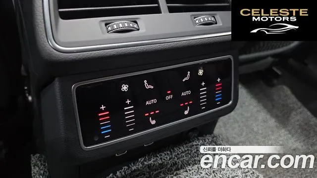 AUDI A6 (C8) 45 TFSI 2023 — photo 17 sur 20