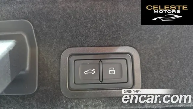 AUDI A6 (C8) 45 TFSI 2023 — photo 20 sur 20