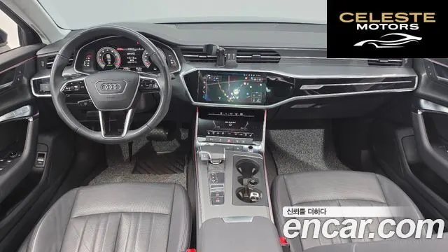 AUDI A6 (C8) 45 TFSI 2023 — photo 7 sur 20