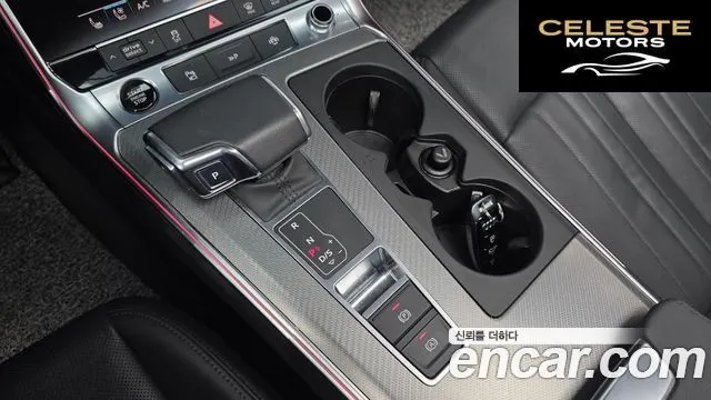 AUDI A6 (C8) 45 TFSI 2023 — photo 9 sur 20