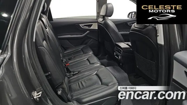 AUDI Q7 (4M) 45 TFSI Quattro 2019 — photo 12 sur 20