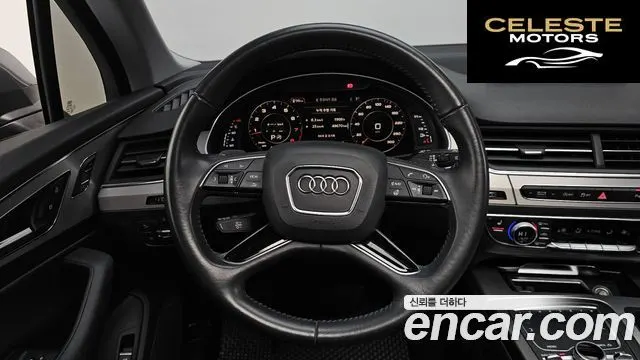 AUDI Q7 (4M) 45 TFSI Quattro 2019 — photo 14 sur 20