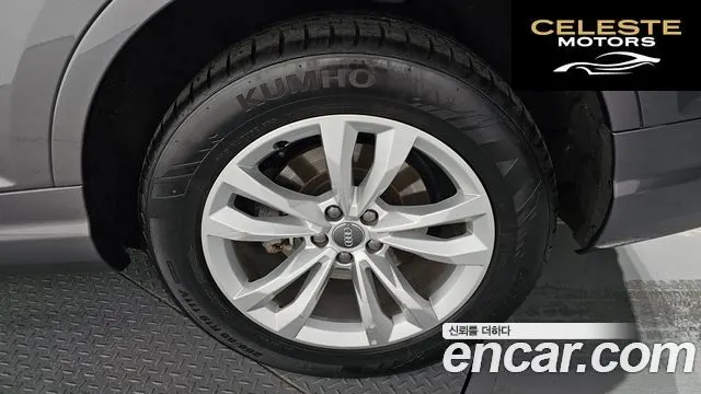 AUDI Q7 (4M) 45 TFSI Quattro 2019 — photo 5 sur 20