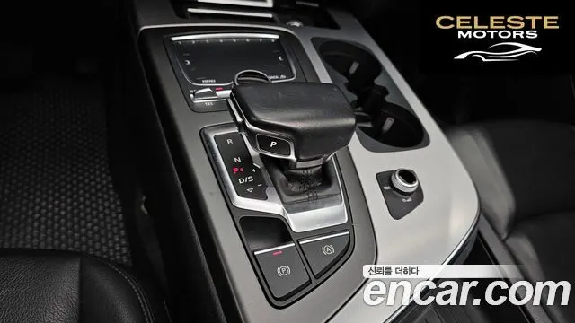 AUDI Q7 (4M) 45 TFSI Quattro 2019 — photo 9 sur 20