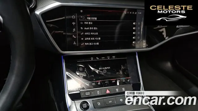 AUDI A6 (C8) 45 TFSI 2021 — photo 16 sur 26