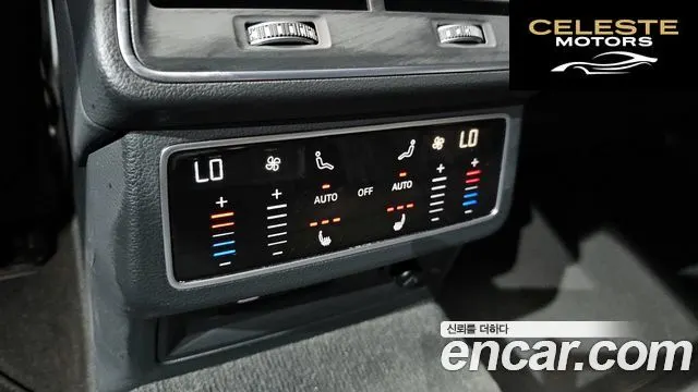 AUDI A6 (C8) 45 TFSI 2021 — photo 17 sur 26