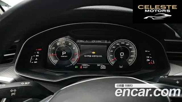 AUDI A6 (C8) 45 TFSI 2021 — photo 8 sur 26