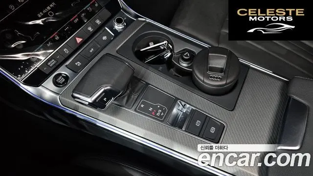 AUDI A6 (C8) 45 TFSI 2021 — photo 9 sur 26
