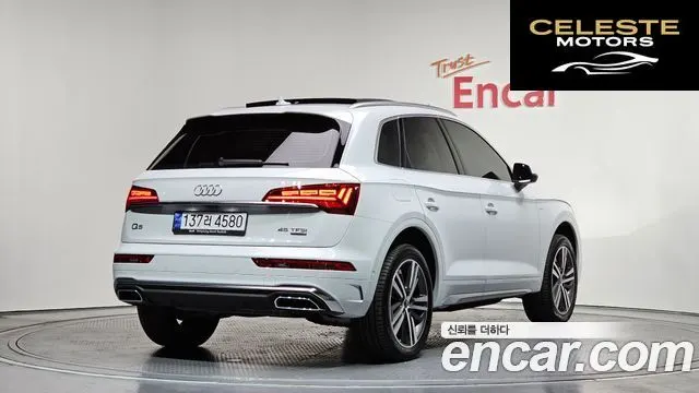 AUDI Q5 (FY) 45 TFSI Quattro Premium 2023 — photo 2 sur 20