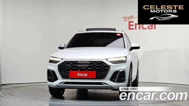 AUDI Q5 (FY) 45 TFSI Quattro Premium 2023 — photo 3 sur 20
