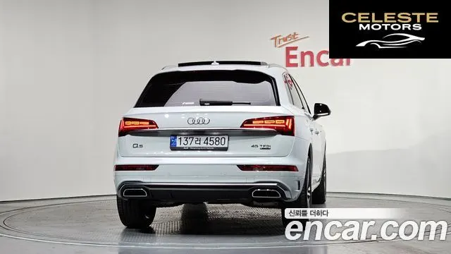 AUDI Q5 (FY) 45 TFSI Quattro Premium 2023 — photo 4 sur 20