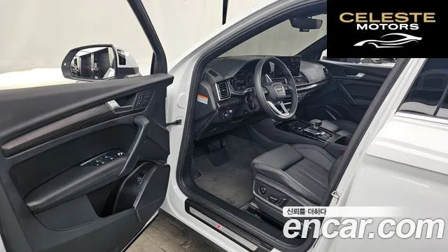 AUDI Q5 (FY) 45 TFSI Quattro Premium 2023 — photo 10 sur 20