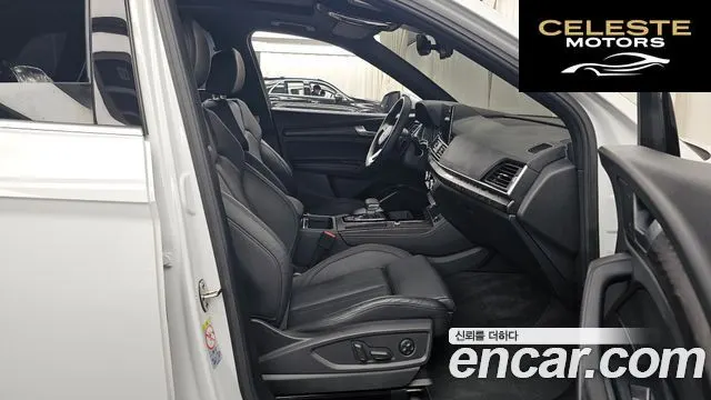 AUDI Q5 (FY) 45 TFSI Quattro Premium 2023 — photo 11 sur 20