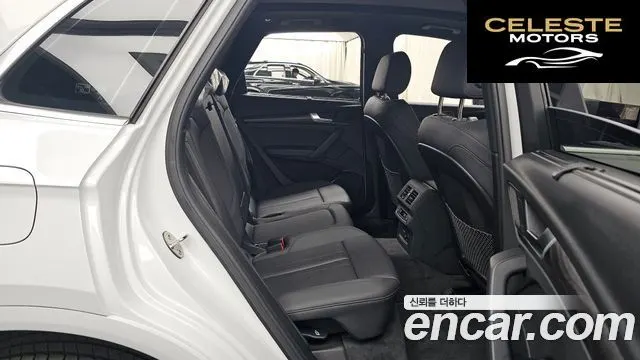 AUDI Q5 (FY) 45 TFSI Quattro Premium 2023 — photo 12 sur 20