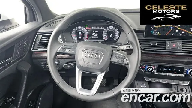 AUDI Q5 (FY) 45 TFSI Quattro Premium 2023 — photo 13 sur 20