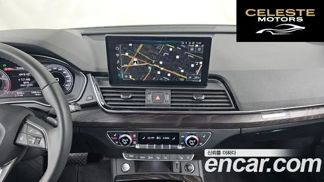 AUDI Q5 (FY) 45 TFSI Quattro Premium 2023 — photo 14 sur 20