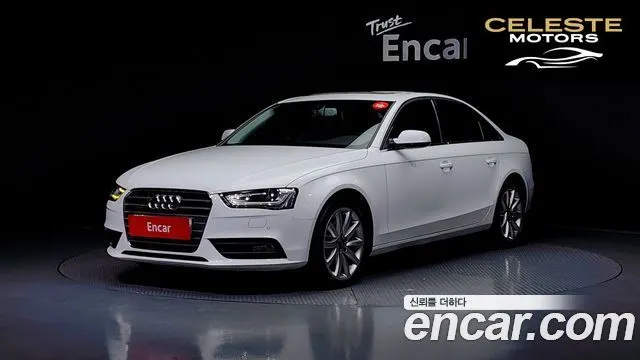 AUDI A4 2.0 TDI Quattro Dynamic 2014 — photo 1 sur 20