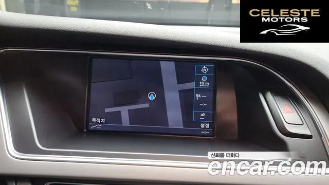 AUDI A4 2.0 TDI Quattro Dynamic 2014 — photo 14 sur 20