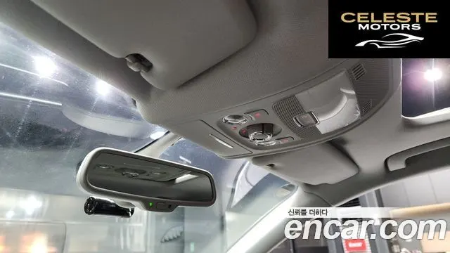 AUDI A4 2.0 TDI Quattro Dynamic 2014 — photo 17 sur 20