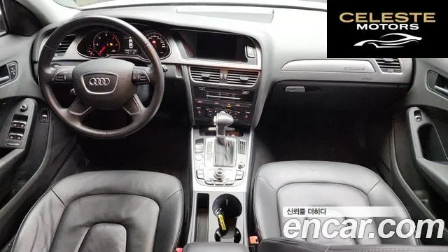 AUDI A4 2.0 TDI Quattro Dynamic 2014 — photo 7 sur 20