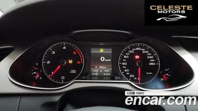 AUDI A4 2.0 TDI Quattro Dynamic 2014 — photo 8 sur 20