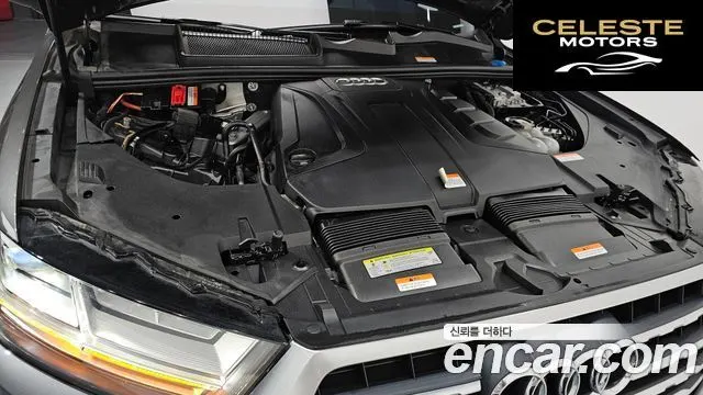AUDI Q7 (4M) 45 TFSI Quattro 2019 — photo 6 sur 20