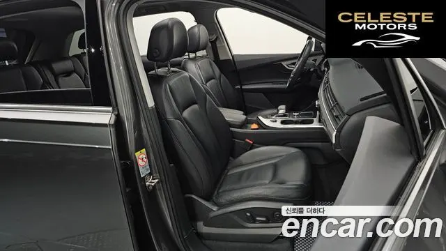 AUDI Q7 (4M) 45 TFSI Quattro 2019 — photo 10 sur 20