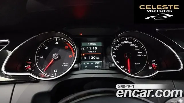 AUDI A5 35 TDI Quattro Dynamic Sport 2015 — photo 8 sur 20