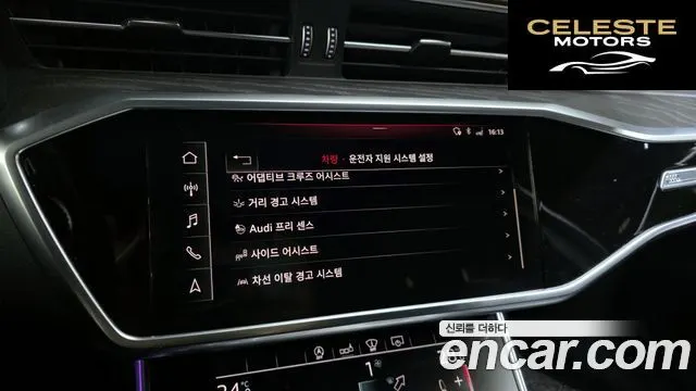 AUDI A6 (C8) 40 TDI Premium 2020 — photo 16 sur 26