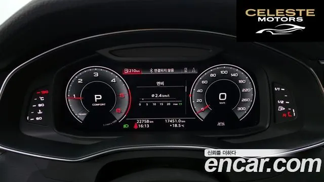 AUDI A6 (C8) 40 TDI Premium 2020 — photo 8 sur 26