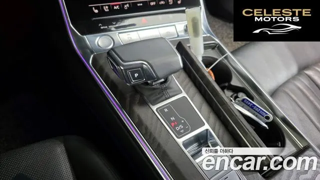 AUDI A6 (C8) 40 TDI Premium 2020 — photo 9 sur 26